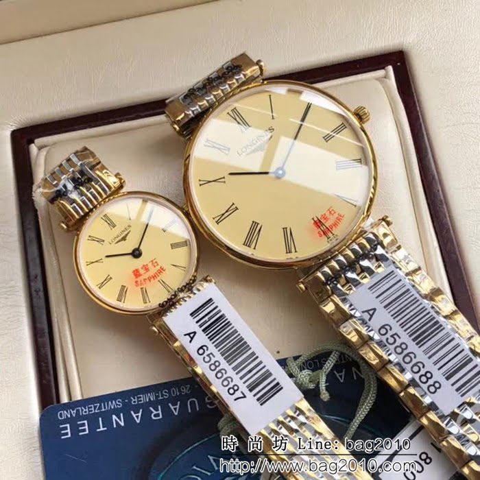 LONGINES浪琴 經典嘉嵐系列 情侶對表 WSS1226